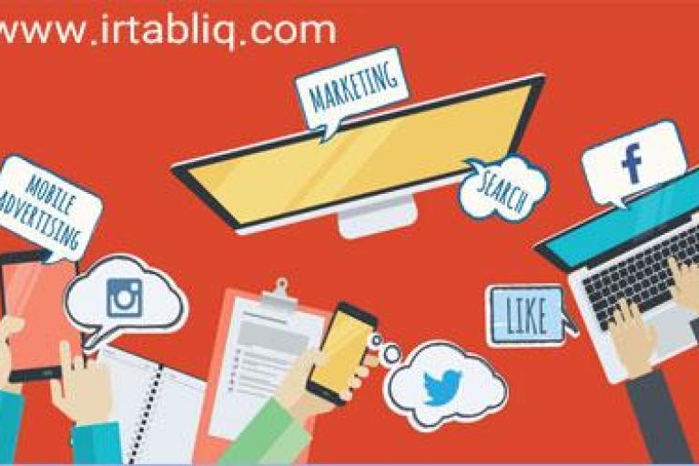 تاثیرتبلیغات بر پیشرفت کاری