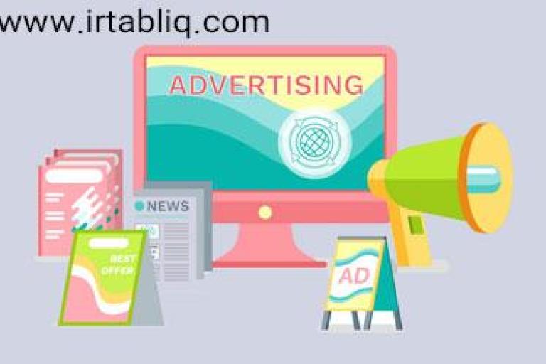 10 روش تبلیغات اینترنتی مهم