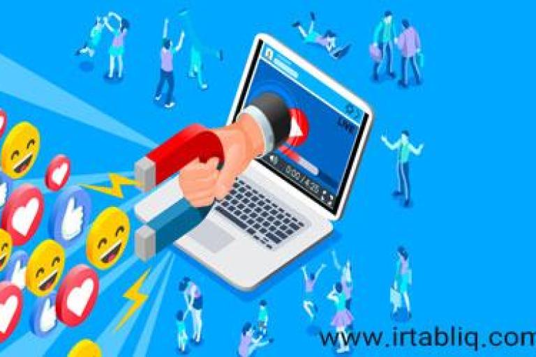 افزایش در آمد از طریق تبلیغات